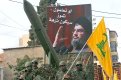 100 тысяч человек и 65 тысяч ракет: какими силами обладает «Хезболла»?