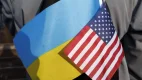 США усилят помощь Украине до прихода Трампа - Глава Госдепартамента